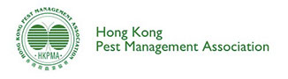 保得-香港滅蟲協會會員